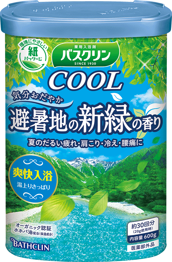 バスクリン クール 避暑地の新緑の香り