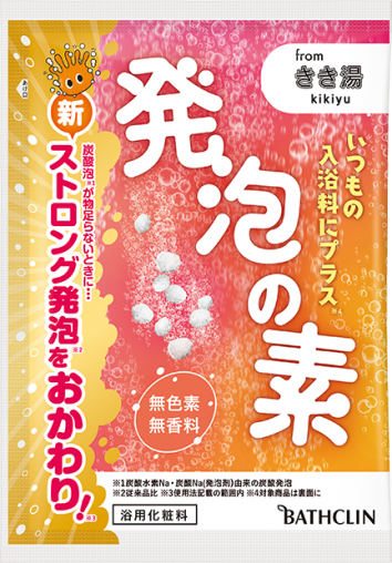 発泡の素 | 製品情報 | 株式会社バスクリン