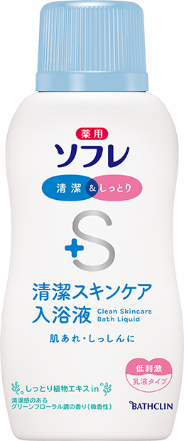 薬用ソフレ　清潔スキンケア入浴液