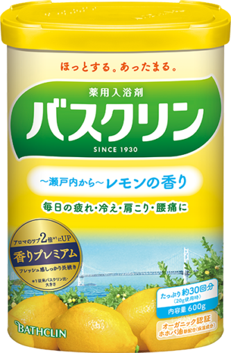 バスクリン レモンの香り 製品情報 株式会社バスクリン