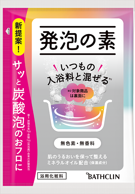 発泡の素 製品情報 株式会社バスクリン