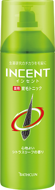 インセント 薬用育毛トニック 微香性 製品情報 株式会社バスクリン