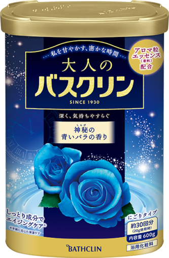 大人のバスクリン 神秘の青いバラの香り