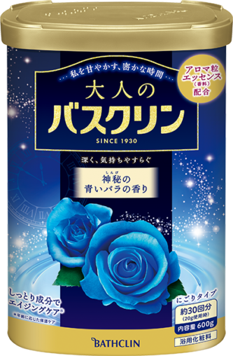大人のバスクリン 神秘の青いバラの香り 製品情報 株式会社バスクリン