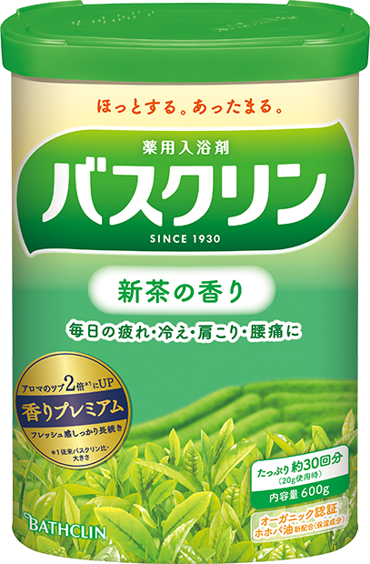 バスクリン 新茶の香り