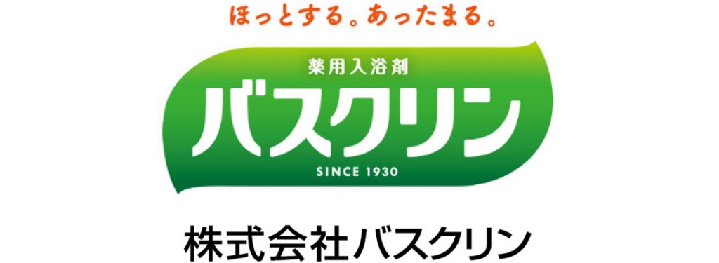 株式会社バスクリン