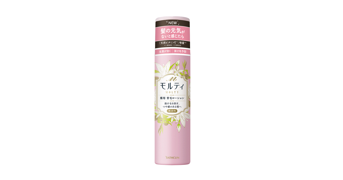 モルティ薬用育毛ローション | 製品情報 | 株式会社バスクリン