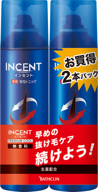 バスクリン インセント