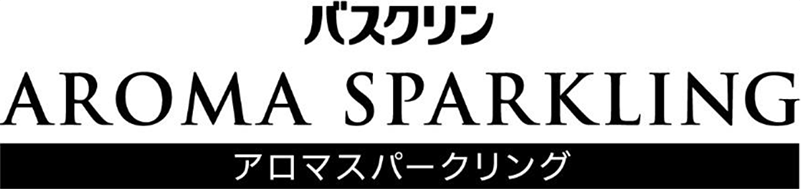 有名なブランド バスクリン アロマスパークリング リフレッシュセレクト 8包