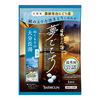 日本の名湯 夢ごこち
大分長湯