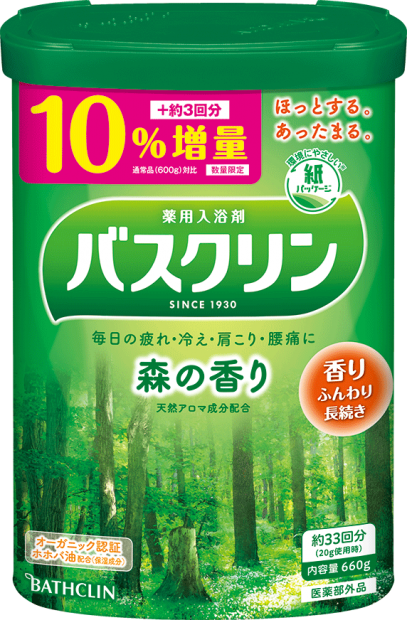 バスクリン 森の香り 10％増量企画品