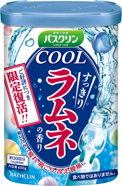 ソフレ マイルド・ミー ミルク入浴液 夢みるホワイトラベンダーの香り つめかえ用