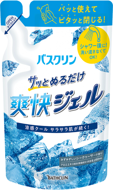 ソフレ マイルド・ミー ミルク入浴液 夢みるホワイトラベンダーの香り つめかえ用