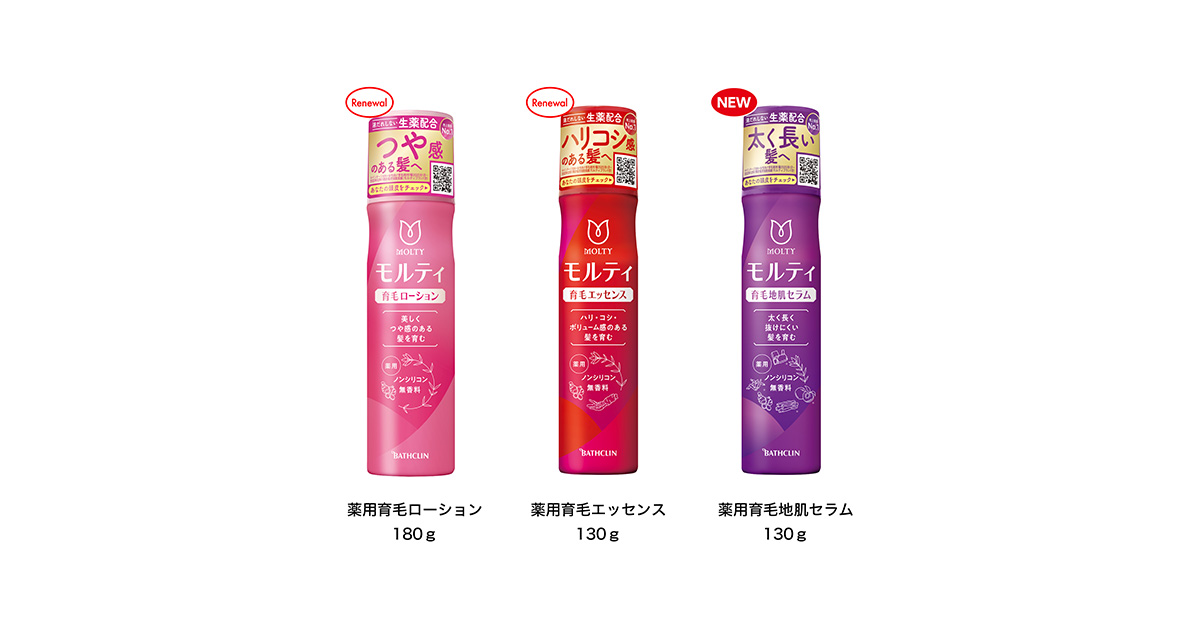 単品13個セット バスクリン モルティ 薬用育毛地肌セラム 130g 代引不可 単品13個セット バスクリン モルティ 薬用育毛地肌セラム 130g(代引