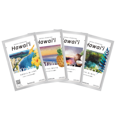 アロマスパークリング Hawai‘i