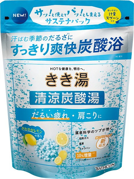 きき湯清涼炭酸湯 さわやかレモンの香り