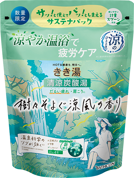 きき湯清涼炭酸湯 樹々そよぐ涼風の香り