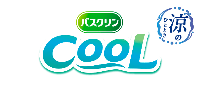 バスクリンCOOL