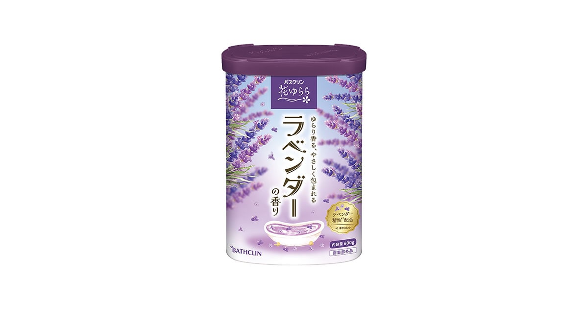 バスクリン ラベンダーの香り ｜ 製品情報 ｜ 株式会社バスクリン