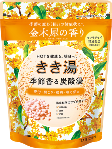 きき湯 季節香る炭酸湯 金木犀の香り