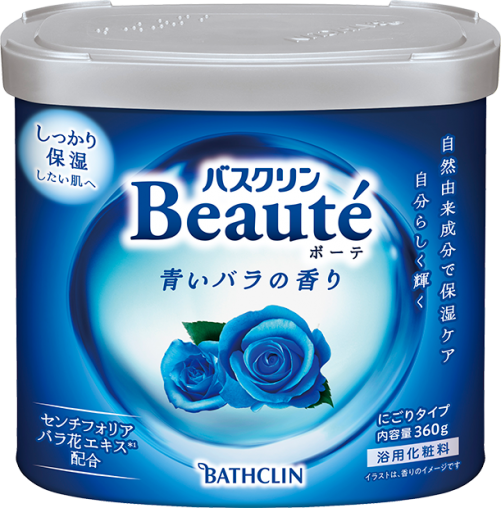 バスクリン ボーテ 青いバラの香り