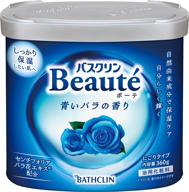 バスクリン ボーテ 青いバラの香り