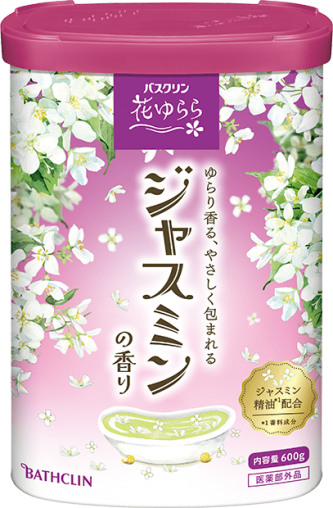 バスクリン ジャスミンの香り