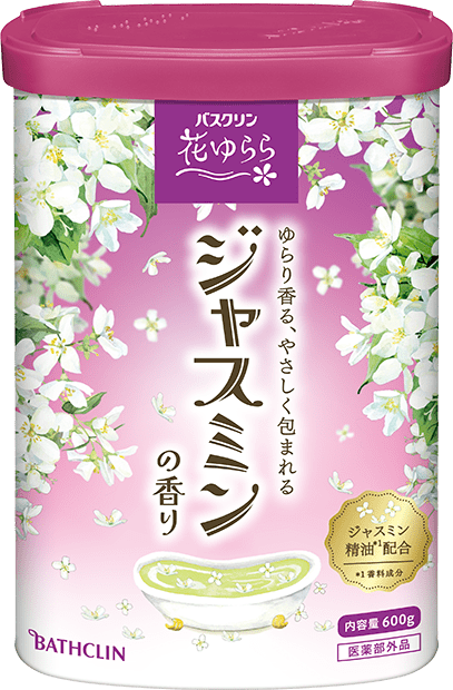バスクリン ジャスミンの香り