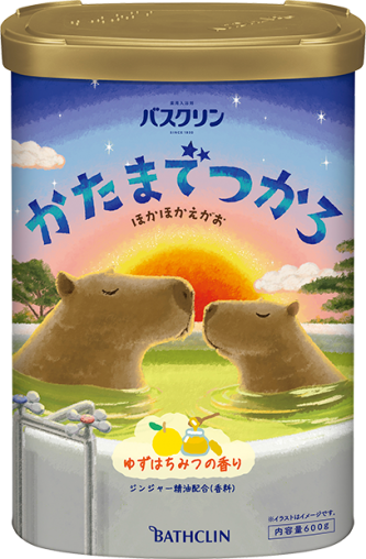 バスクリン かたまでつかろ