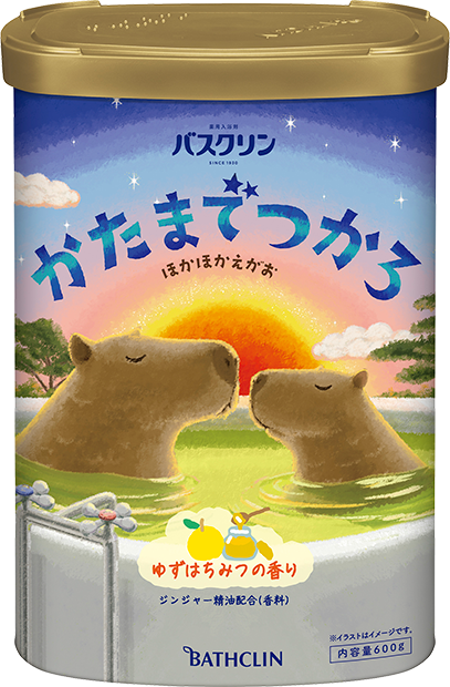 バスクリン かたまでつかろ