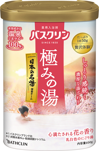 バスクリン 極みの湯 心満たされる花の香り