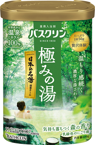 バスクリン 極みの湯 心満たされる森の香り