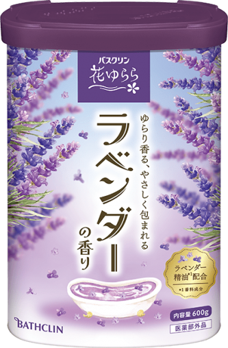 バスクリン ラベンダーの香り