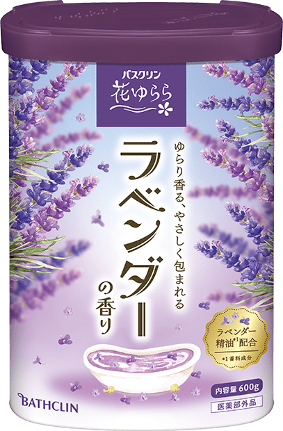バスクリン ラベンダーの香り