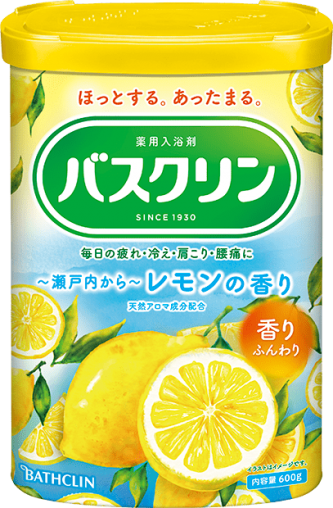 バスクリン レモンの香り