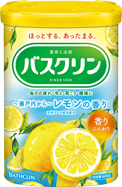 バスクリン レモンの香り