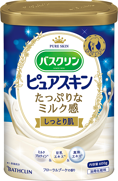 バスクリン ピュアスキン しっとり肌