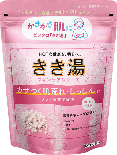 きき湯 クレイ重曹炭酸湯