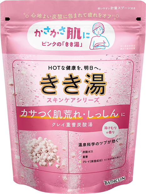 きき湯 クレイ重曹炭酸湯