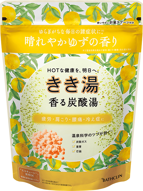 きき湯 香る炭酸湯 ゆずの香り