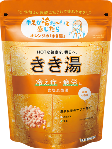 きき湯 食塩炭酸湯