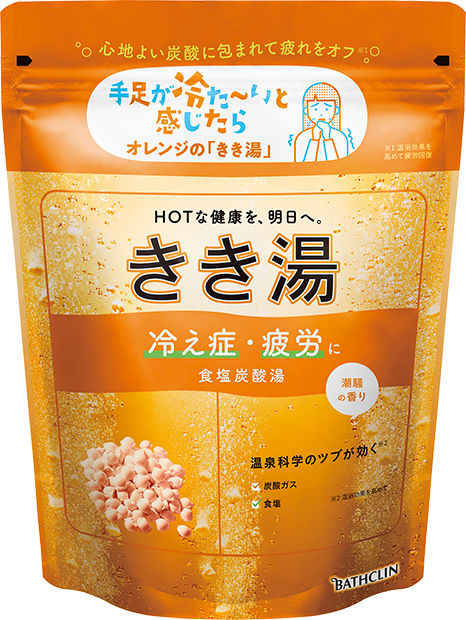 きき湯 食塩炭酸湯