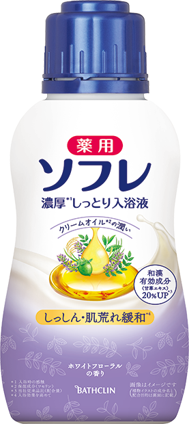 薬用ソフレ 濃厚しっとり入浴液 ホワイトフローラルの香り
