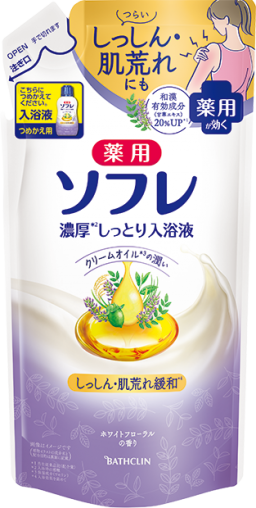 薬用ソフレ 濃厚しっとり入浴液 ホワイトフローラルの香り