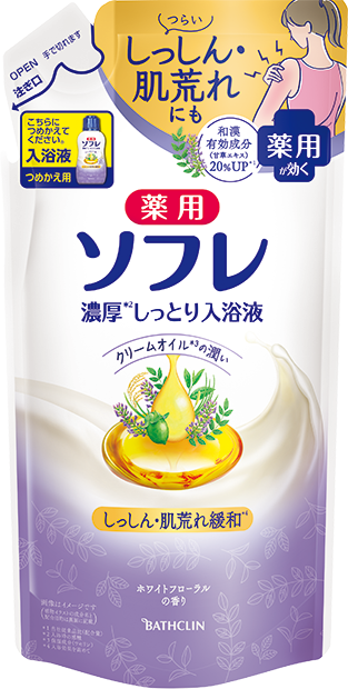 薬用ソフレ 濃厚しっとり入浴液 ホワイトフローラルの香り