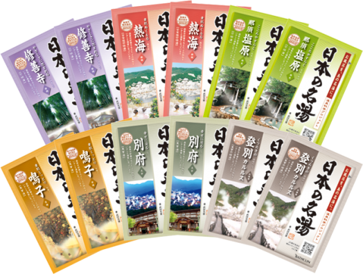 日本の名湯 桃太郎電鉄パック